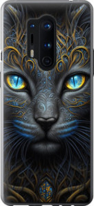 Чохол для OnePlus 8 Pro Кішка 5548t-1896