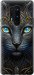Чохол для OnePlus 8 Pro Кішка 5548t-1896
