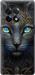 Чехол на OnePlus 11R Кошка 5548u-2939