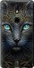 Чохол на Nokia 7 Кішка 5548u-1367