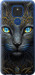 Чехол на Motorola E7 Plus Кошка 5548u-2107