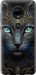 Чехол на Motorola Moto G7 Кошка 5548u-1614