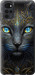 Чехол на Motorola G22 Кошка 5548u-2681