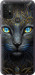 Чохол на Motorola Moto G30 Кошка 5548u-2320