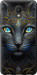 Чохол на Meizu M6 Кошка 5548t-1349