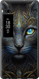 Чехол на Meizu Pro 7 Plus Кошка 5548u-1131