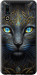 Чехол на Meizu 16S Кошка 5548u-1701