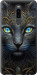 Чохол на Meizu Note 8 Кішка 5548u-1610