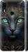 Чохол на Meizu Note 9 Кішка 5548m-1689