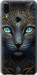 Чехол на Meizu Note 9 Кошка 5548t-1689