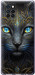 Чехол на Infinix Note 10 Pro Кошка 5548u-2709