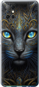 Чохол на Infinix Note 8 Кішка 5548u-2710