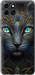 Чохол на Infinix Smart 6 Кошка 5548u-2758