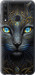 Чехол на Huawei Y6p Кошка 5548u-1952