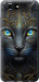 Чехол на Huawei Honor 10 Кошка 5548u-1496