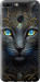 Чехол на Huawei Honor 9 Lite Кошка 5548u-1359
