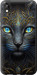 Чехол на Huawei Honor 8S Кошка 5548u-1679