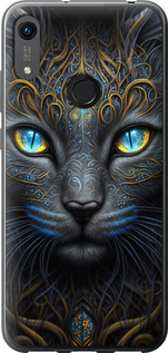Чохол на Huawei Honor 8A Кішка 5548t-1635