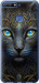 Чохол на Huawei Honor 7A Pro Кішка 5548t-1440