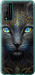 Чехол на Huawei Honor Play 4T Pro Кошка 5548u-1914