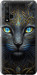 Чехол на Huawei Honor 20 Кошка 5548u-1697