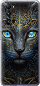 Чохол на Huawei Honor 30 Pro Кошка 5548u-1920