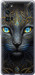Чохол на Huawei Honor 30 Pro Кошка 5548u-1920