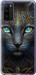 Чохол на Huawei Honor 30 Lite Кошка 5548u-2074