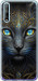 Чехол на Huawei P Smart S Кошка 5548u-1813