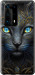 Чехол на Huawei P40 Pro Plus Кошка 5548u-1917
