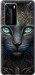 Чехол на Huawei P40 Pro Кошка 5548u-1839