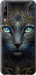 Чехол на Huawei P40 Lite E Кошка 5548t-1875