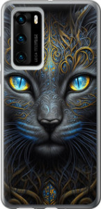 Чохол на Huawei P40 Кошка 5548u-1840