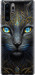 Чехол на Huawei P30 Pro Кошка 5548t-1621