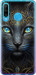 Чехол на Huawei P30 Lite Кошка 5548t-1651