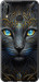 Чохол на Huawei P20 Lite Кішка 5548t-1410