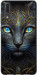 Чохол на Huawei P20 Кішка 5548u-1396