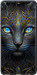 Чохол на Huawei P10 Кішка 5548t-780