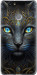 Чохол на Huawei Nova Кошка 5548t-439