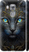 Чехол на Huawei Nova Plus Кошка 5548m-961