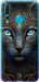 Чехол на Huawei Nova 4 Кошка 5548u-1632