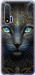 Чохол на Huawei Nova 6 Кішка 5548u-1821