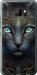 Чохол на HTC U Ultra Котик 5548u-833