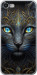 Чехол на iPhone 8 Кошка 5548t-1031
