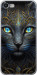 Чехол на iPhone 8 Кошка 5548u-1031