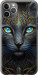 Чехол на iPhone 11 Pro Кошка 5548t-1788