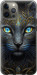 Чехол на iPhone 12 Pro Max Кошка 5548u-2054