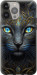 Чехол на iPhone 13 Pro Max Кошка 5548t-2371
