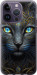 Чехол на iPhone 14 Pro Кошка 5548u-2646