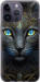 Чохол на iPhone 14 Pro Max Кошка 5548u-2667